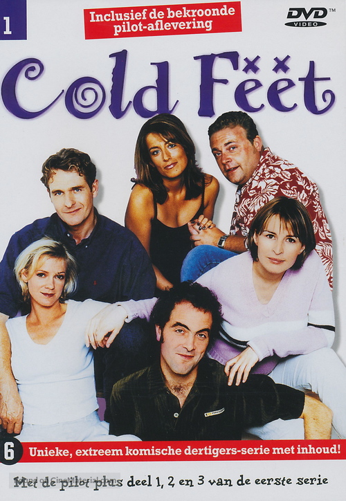 &quot;Cold Feet&quot; - Dutch DVD movie cover