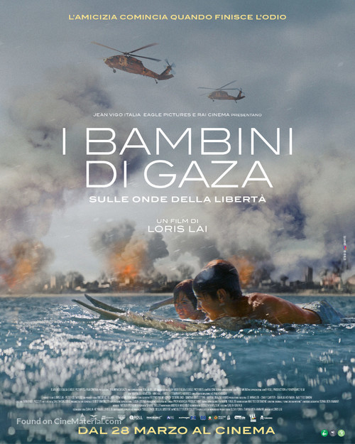 I bambini di Gaza - Italian Movie Poster