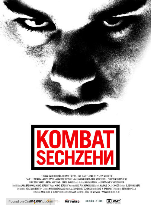 Kombat Sechzehn - German Movie Poster