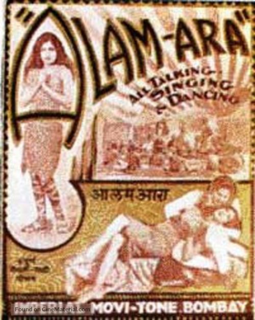 Alam Ara - Indian Movie Poster