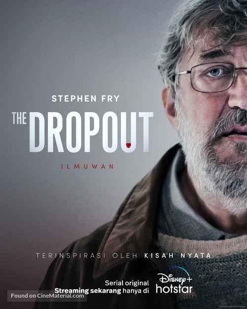 The Dropout - Indonesian Movie Poster