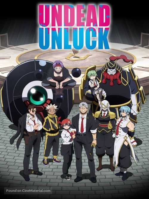 &quot;Undead Unluck&quot; - International Movie Cover