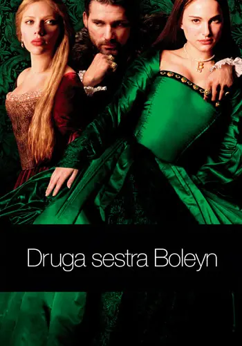 The Other Boleyn Girl - Slovenian Movie Poster