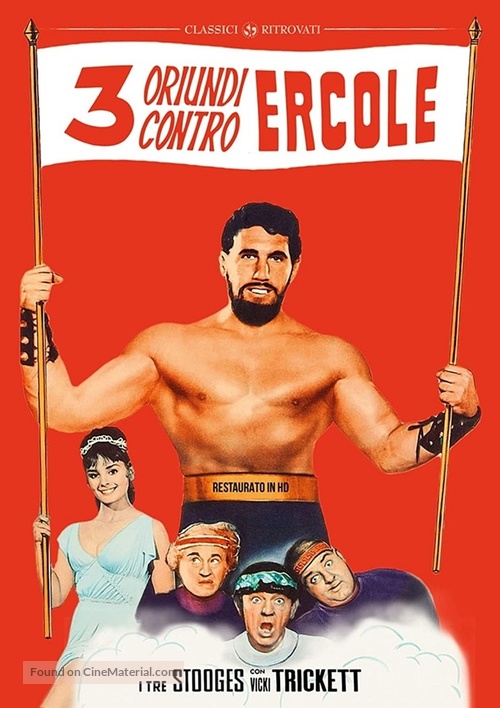 The Three Stooges Meet Hercules - Italian DVD movie cover