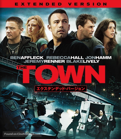 The Town - Japanese Blu-Ray movie cover