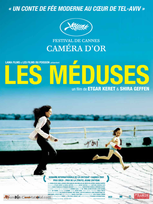Meduzot - French Movie Poster