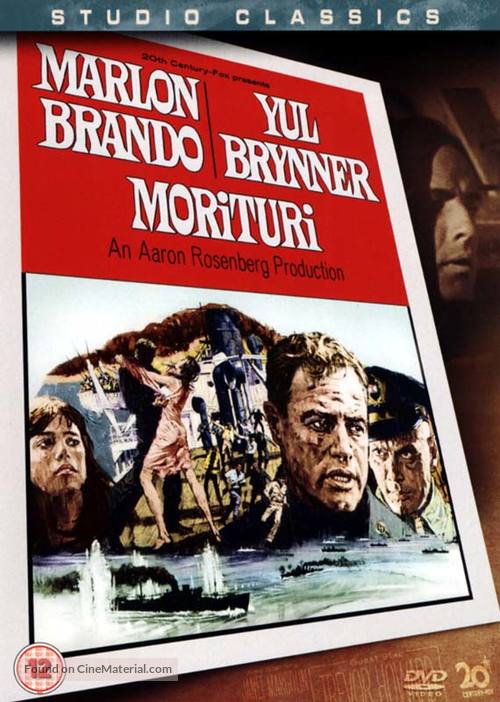 Morituri - British Movie Cover