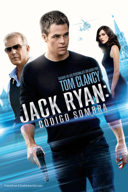 Jack Ryan: Shadow Recruit - Argentinian DVD movie cover