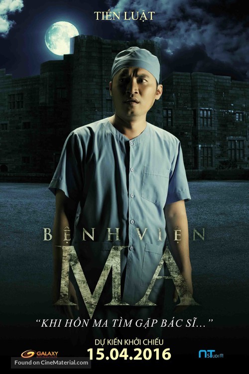 Benh vien ma - Vietnamese Movie Poster