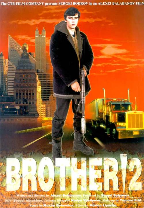 Brat 2 - Movie Poster