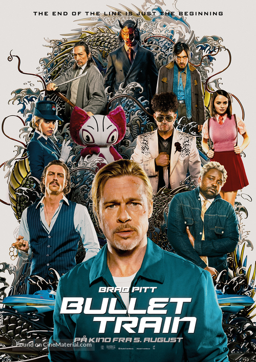 Bullet Train - Norwegian Movie Poster