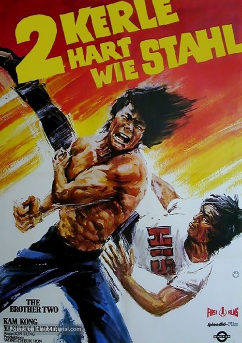 Liang hu e dou - German Movie Poster