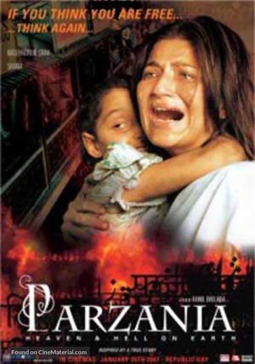 Parzania - Indian DVD movie cover