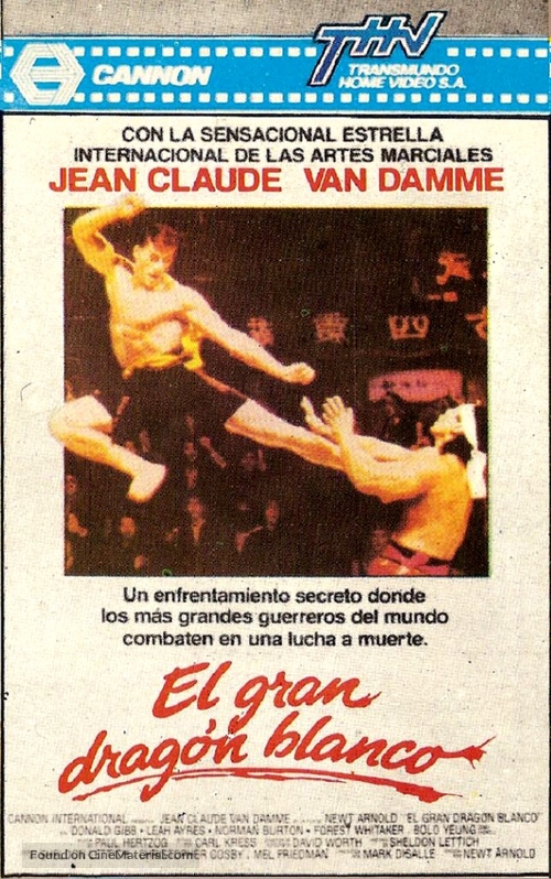Bloodsport - Argentinian Movie Cover