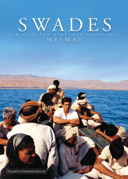 Swades - German poster