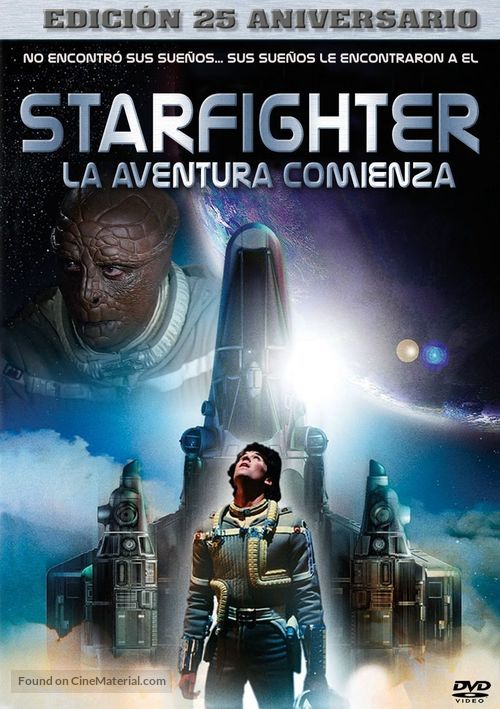 The Last Starfighter - Spanish DVD movie cover