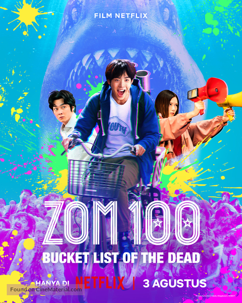 Zom 100: Bucket List of the Dead - Indonesian Movie Poster