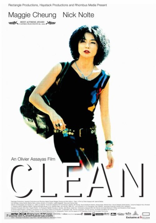 Clean - Thai poster