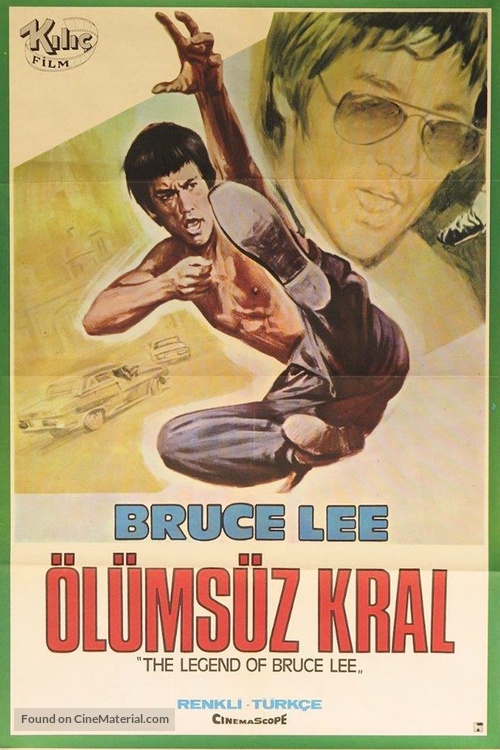 Xin si wang you xi - Turkish Movie Poster