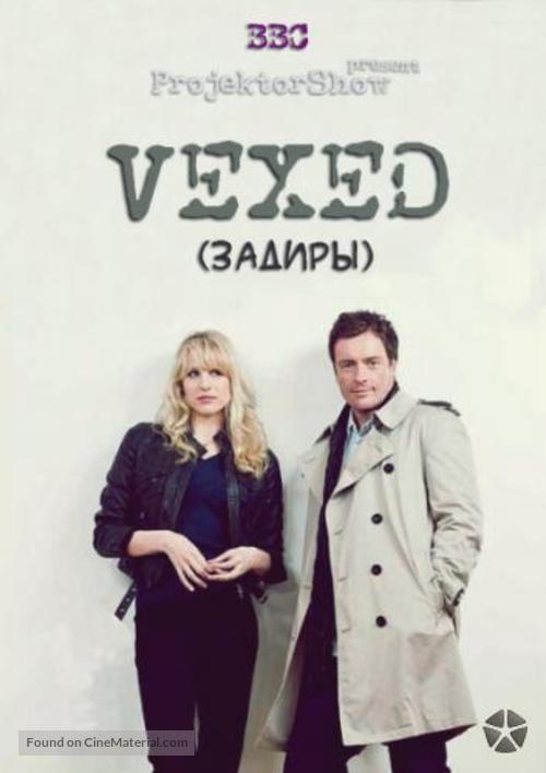 &quot;Vexed&quot; - Russian DVD movie cover