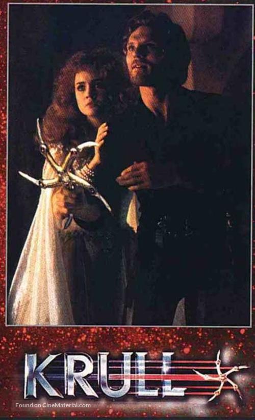 Krull - German VHS movie cover