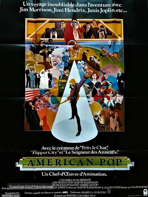 American Pop - French Movie Poster