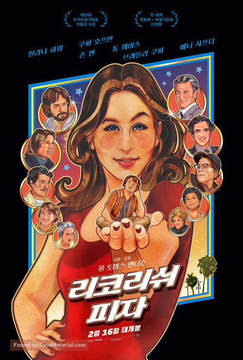 Licorice Pizza - South Korean Movie Poster