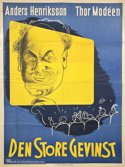 33.333 - Danish Movie Poster