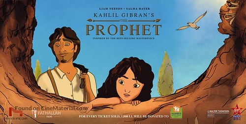 Kahlil Gibran&#039;s The Prophet - Movie Poster