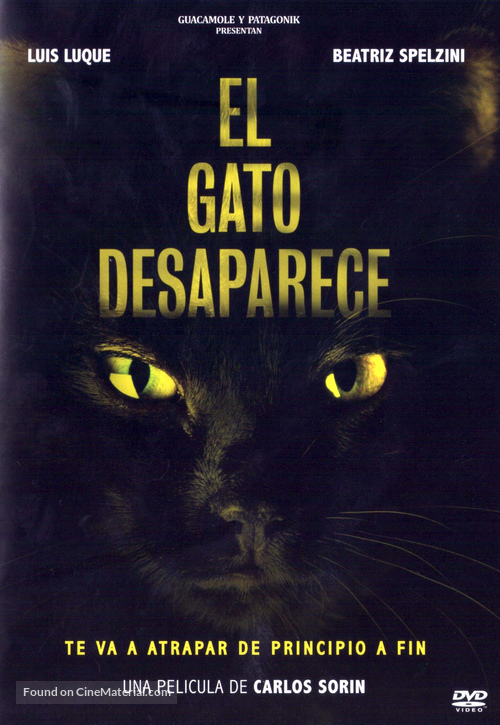 El gato desaparece - Argentinian DVD movie cover