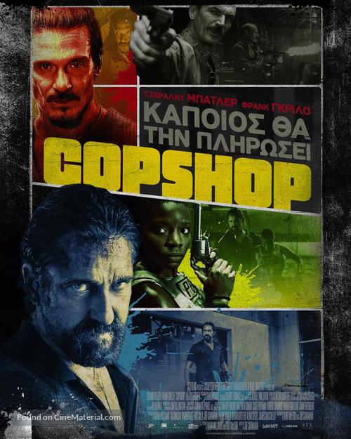 Copshop - Greek Movie Poster
