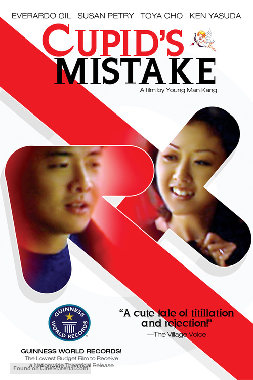 Cupid&#039;s Mistake - DVD movie cover