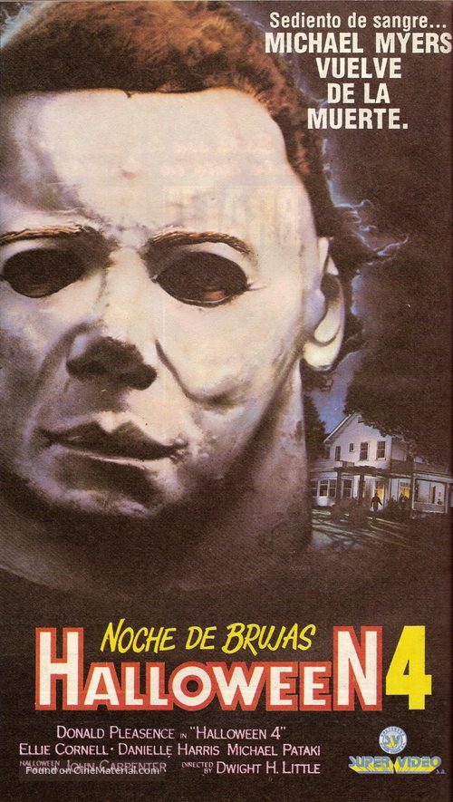 Halloween 4: The Return of Michael Myers - Argentinian VHS movie cover