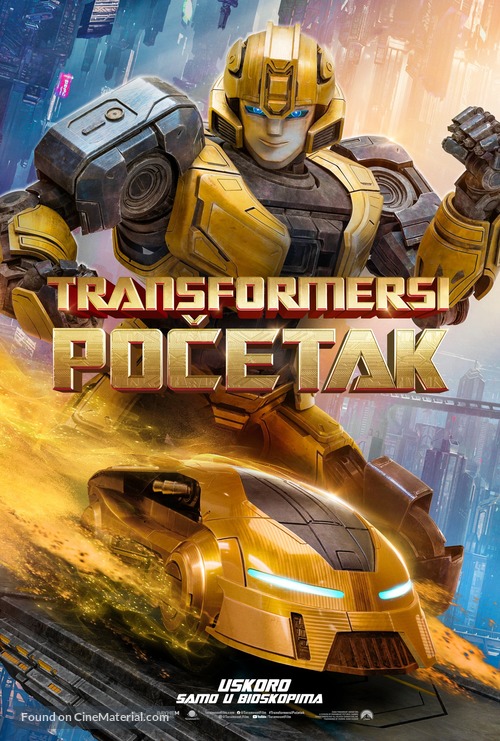 Transformers One - Serbian Movie Poster