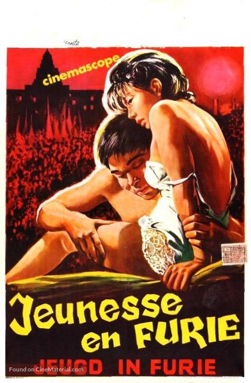 Seishun zankoku monogatari - Belgian Movie Poster