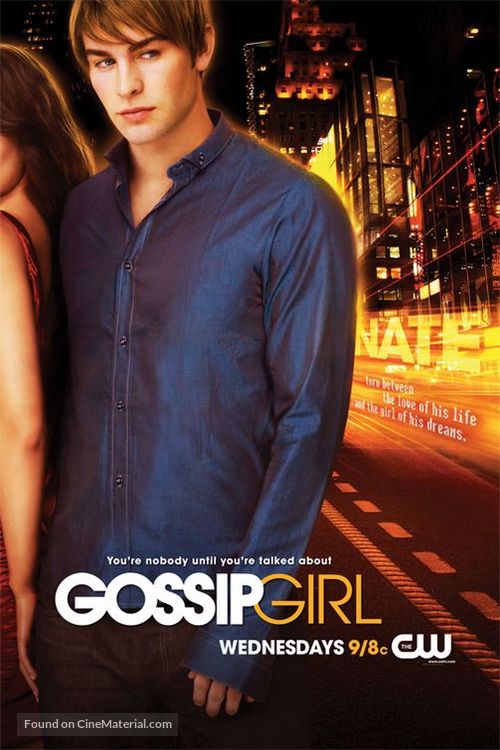 &quot;Gossip Girl&quot; - Movie Poster