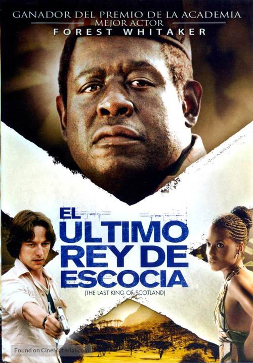 The Last King of Scotland - Argentinian Movie Poster