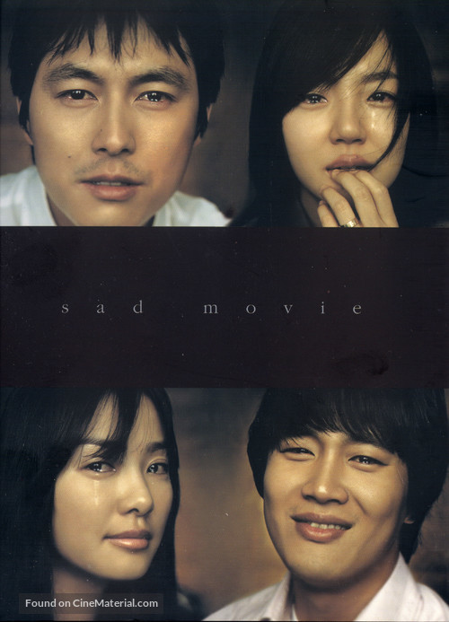 Sad Movie - South Korean poster
