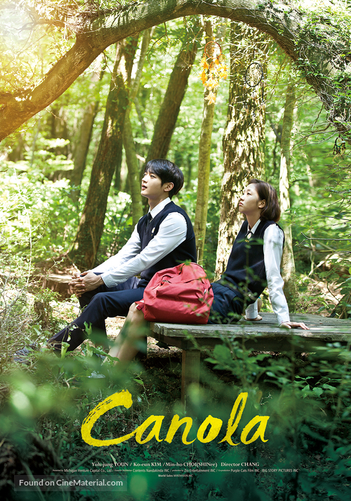 Canola - South Korean Movie Poster