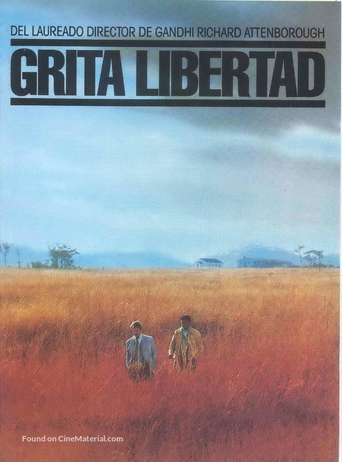 Cry Freedom - Spanish Movie Poster