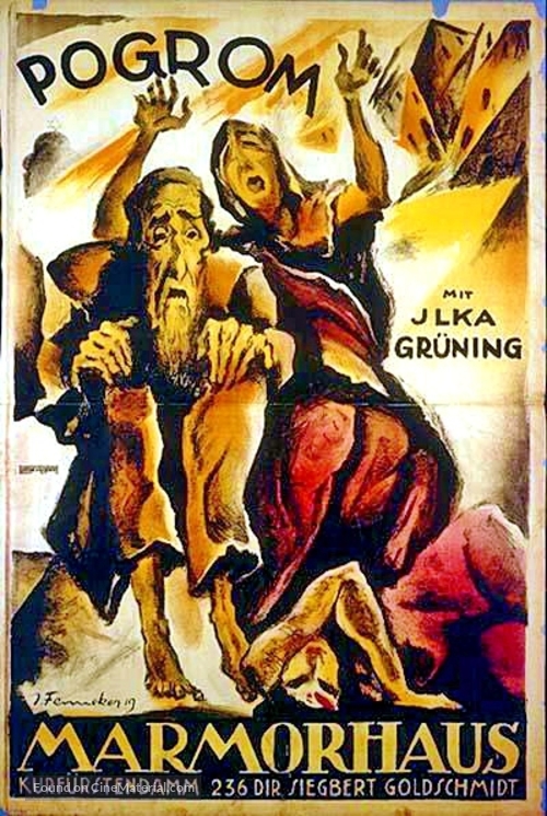 Pogrom - German Movie Poster