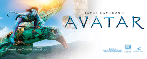 Avatar - Movie Poster