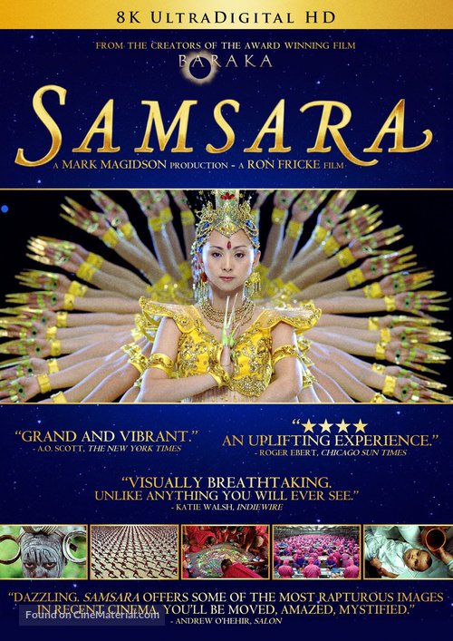 Samsara - DVD movie cover
