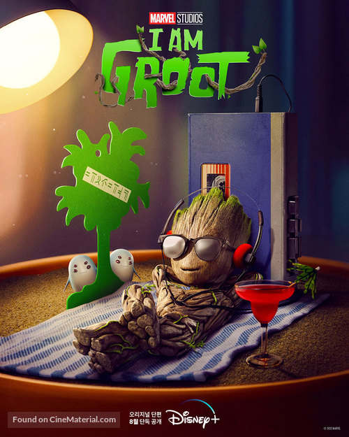 &quot;I Am Groot&quot; - South Korean Movie Poster