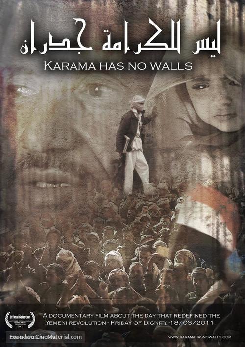 Karama Has No Walls - Movie Poster