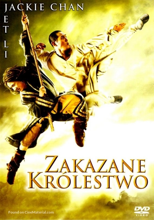The Forbidden Kingdom - Polish Movie Cover