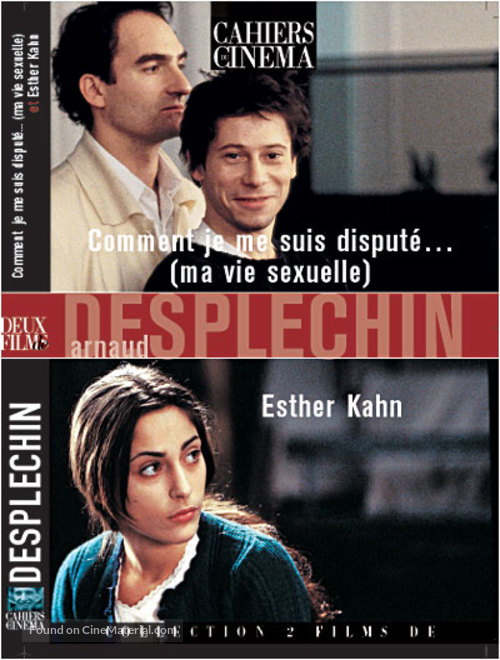 Esther Kahn - French DVD movie cover