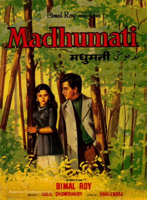 Madhumati - Indian Movie Poster