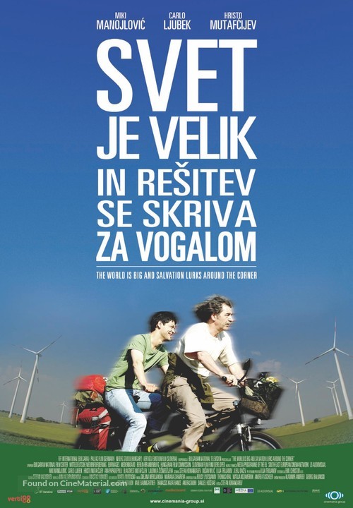 Svetat e golyam i spasenie debne otvsyakade - Slovenian Movie Poster