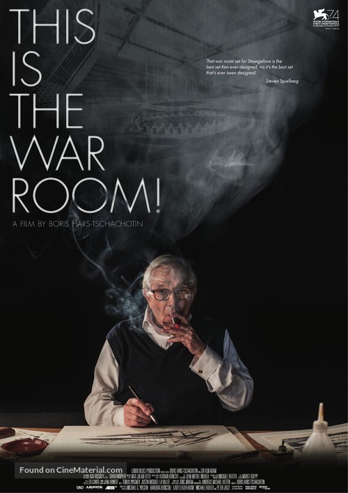 This Is the War Room! - Movie Poster